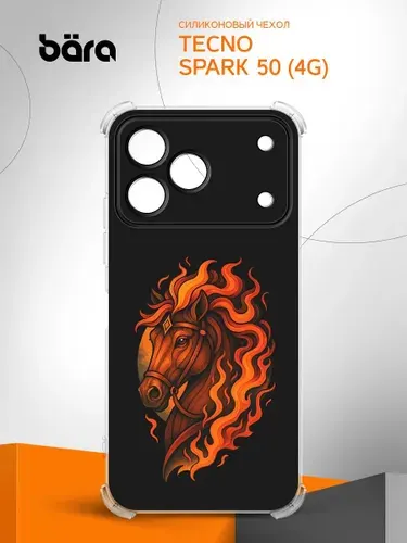 Чехол на Tecno Spark 50 (4G) / Техно Спарк 50 (4Г) символ года Огненная Лошадь