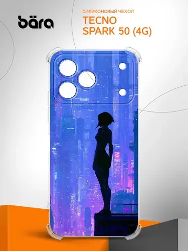 Чехол на Tecno Spark 50 (4G) / Техно Спарк 50 (4Г) с картинкой Девушка и город