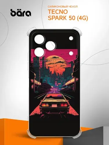 Чехол на Tecno Spark 50 (4G) / Техно Спарк 50 (4Г) с принтом Городский Пейзаж