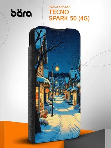 Чехол книжка на Tecno Spark 50 (4G) / Техно Спарк 50 (4Г) Сказочная зимняя деревня