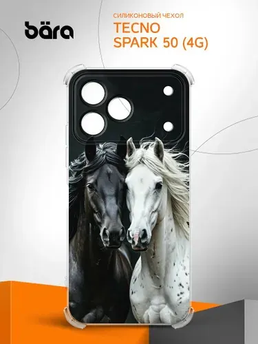 Чехол на Tecno Spark 50 (4G) / Техно Спарк 50 (4Г) с картинкой Лошади инь янь