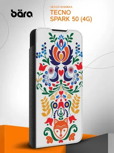 Чехол книжка на Tecno Spark 50 (4G) / Техно Спарк 50 (4Г) Милые мишки