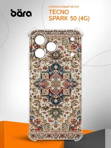 Чехол на Tecno Spark 50 (4G) / Техно Спарк 50 (4Г) Ковер из СССР