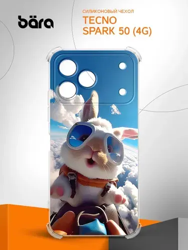 Чехол на Tecno Spark 50 (4G) / Техно Спарк 50 (4Г) Яркий кролик