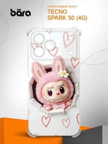 Чехол на Tecno Spark 50 (4G) / Техно Спарк 50 (4Г) с рисунком Лабубу и сердечки