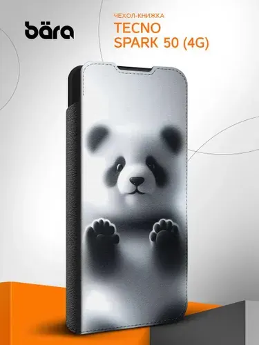 Чехол-книжка на Tecno Spark 50 (4G) / Техно Спарк 50 (4Г) с принтом Панда и лапки