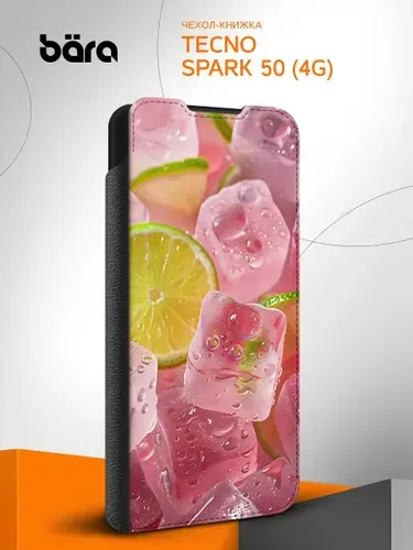 Чехол на Tecno Spark 50 (4G) / Техно Спарк 50 (4Г) с рисунком Лимоны свежесть