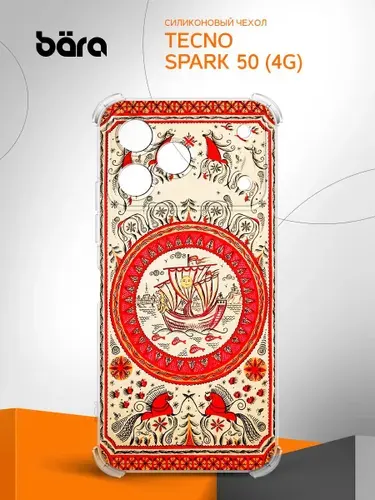 Чехол на Tecno Spark 50 (4G) / Техно Спарк 50 (4Г) мезенская роспись