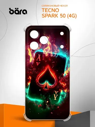 Чехол на Tecno Spark 50 (4G) / Техно Спарк 50 (4Г) Мистический Туз