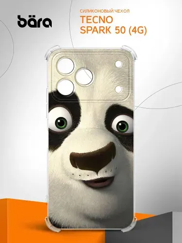 Чехол на Tecno Spark 50 (4G) / Техно Спарк 50 (4Г) Нежность панды