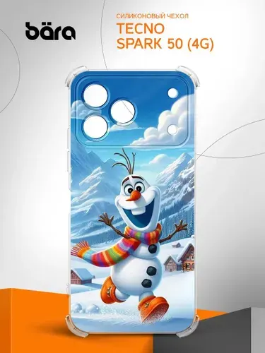 Чехол на Tecno Spark 50 (4G) / Техно Спарк 50 (4Г) Олаф