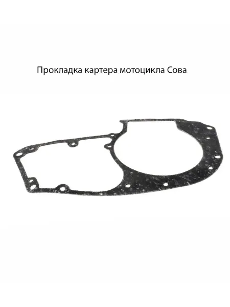 MopedMarket Прокладка картера мотоцикла Сова