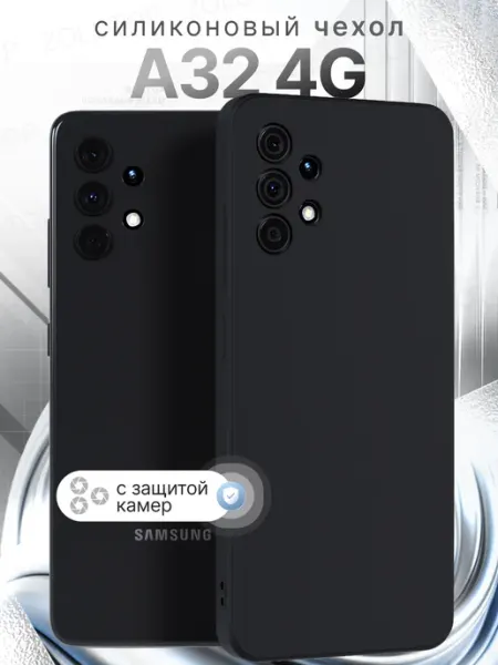 ZOLOTOP Чехол на Samsung A32 4G с защитой камеры Самсунг А32 4Г
