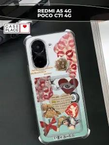 Чехол на Редми А5 4G / Поко С71 4G с картой