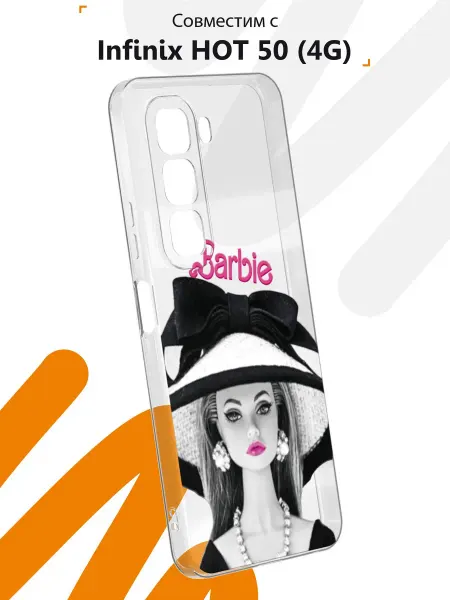 Мобилиус Чехол на Infinix HOT 50 (4G) с принтом Barbie