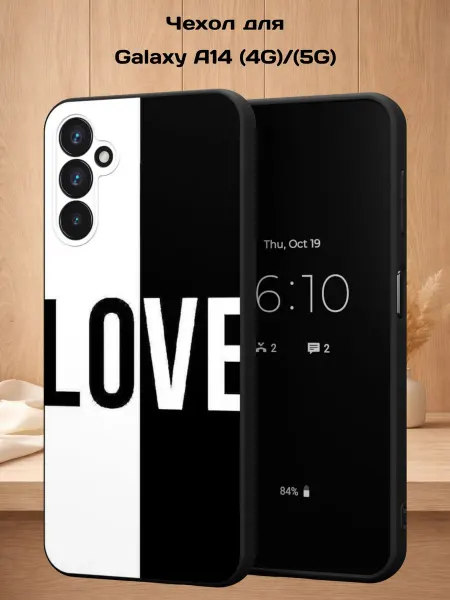 Case Style Чехол на Samsung A14 4G 5G с принтом LOVE