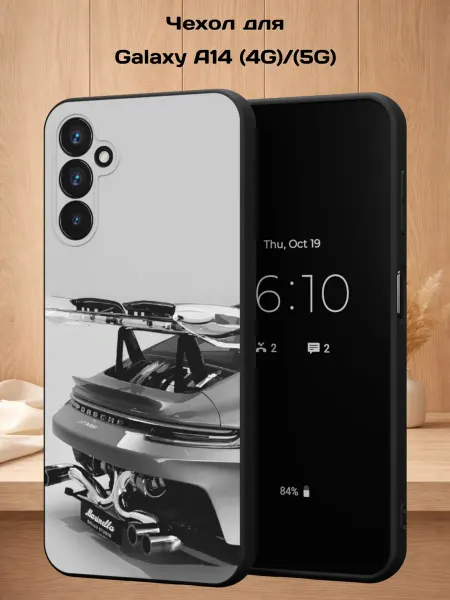 Case Style Чехол на Samsung A14 4G 5G с принтом Porsche