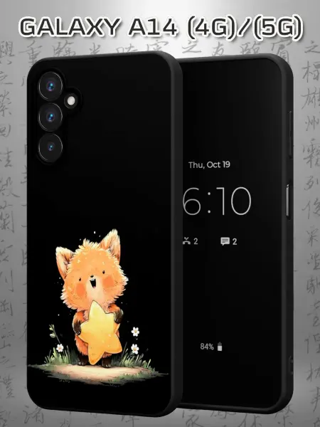 Case Маркет Чехол на Samsung A14 4G 5G с принтом Лис