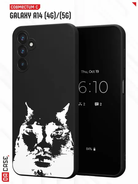 DACase Чехол на Samsung A14 4G 5G с принтом Кот