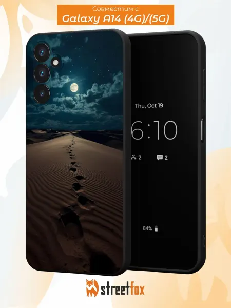 Street Fox Чехол на Samsung A14 4G и 5G с мусульманским принтом