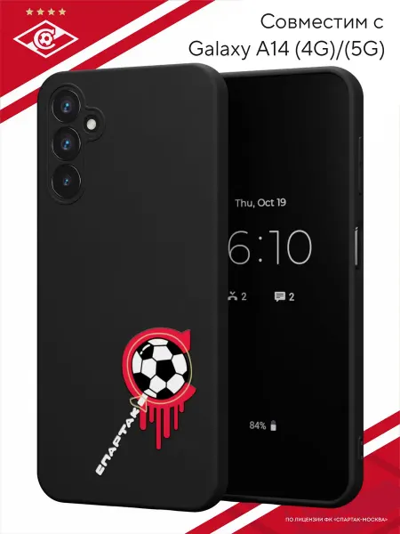ФК Спартак Москва Чехол на Samsung A14 4G 5G с принтом ФК Спартак