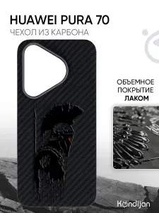 Чехол на Huawei Pura 70 4G карбоновый, противоударный, черный с принтом ПЕРО КОТ, с защитным лаковым покрытием / Хуавей Пура 70