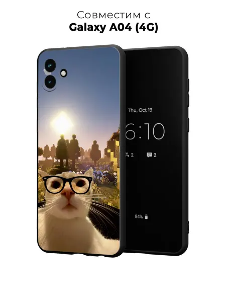 Case it Чехол на Samsung A04 4G с принтом Minecraft