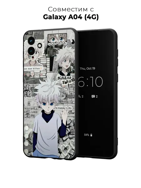 Case it Чехол на Samsung A04 4G с принтом Аниме