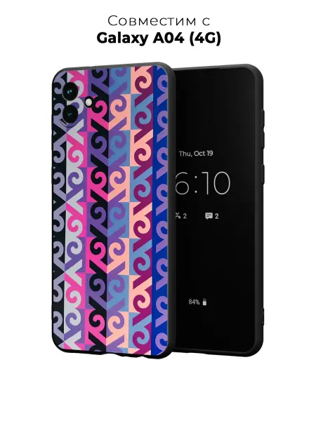 Case it Чехол на Samsung A04 4G с принтом Казахский орнамент