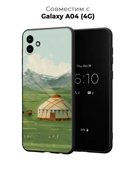 Case it Чехол на Samsung A04 4G с принтом Казахстан