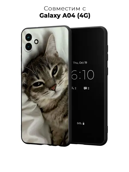 Case it Чехол на Samsung A04 4G с принтом Котик