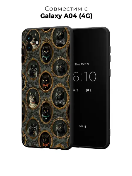 Case it Чехол на Samsung A04 4G с принтом Котики