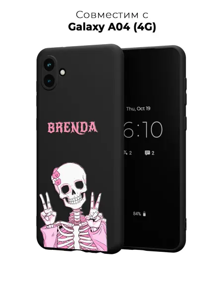 Case it Чехол на Samsung A04 4G с принтом Скелет