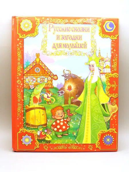 1000 Каталог Книга