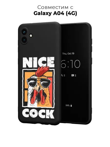 Case it Чехол на Samsung A04 4G с смешным принтом