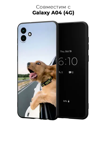 Case it Чехол на Samsung A04 4G с принтом Собака