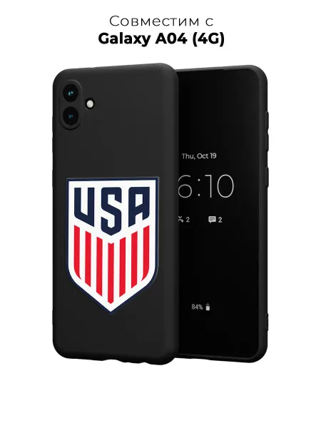 Case it Чехол на Samsung A04 4G с принтом футбол