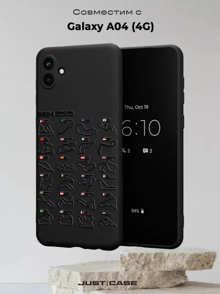 Принт-бутик Чехол на Samsung A04 4G с принтом трасса Гран-при