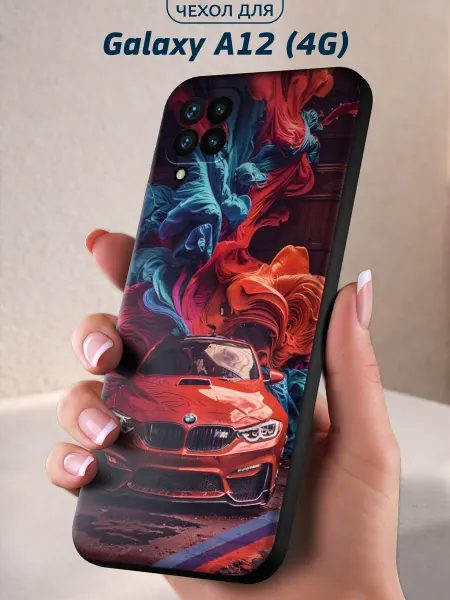 Infinity pick Чехол на Galaxy A12 (4G) с принтом БМВ
