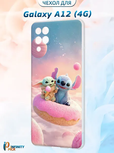 Infinity pick Чехол на Galaxy A12 (4G) с принтом Дуэт
