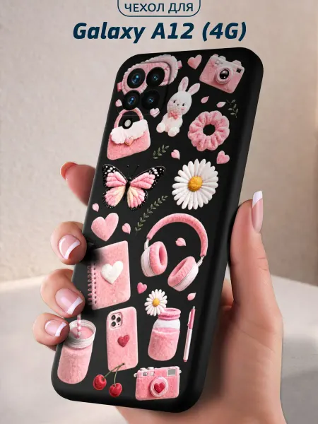 Infinity pick Чехол на Galaxy A12 (4G) с принтом Розовый плюш