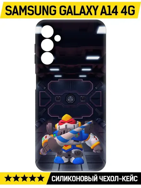 Krutoff Brawl Stars Чехол для Samsung Galaxy A14 4G (A145)