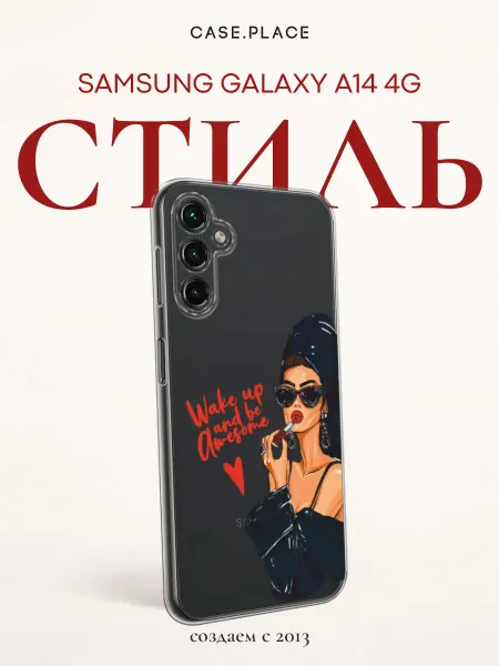 Case Place Чехол на Samsung A14 4G с девушкой