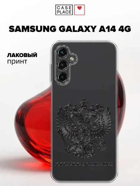 Samsung Чехол на A14 4G с гербом
