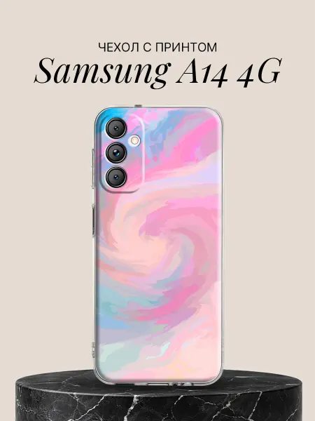 Samsung Чехол на A14 4G с принтом Пастельный вихрь