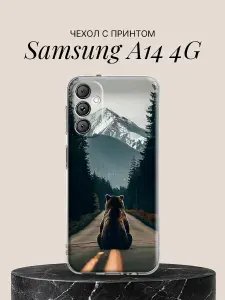 Чехол на Samsung A14 4G с принтом Медведь у горы