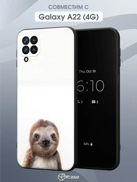Kcase Чехол на Samsung A22 4G с принтом Ленивец