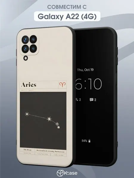 Kcase Чехол на Samsung A22 4G с принтом Овен