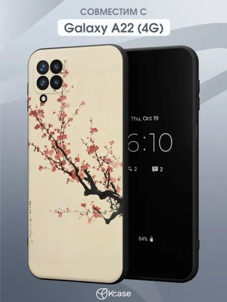 Kcase Чехол на Samsung A22 4G с принтом Сакура