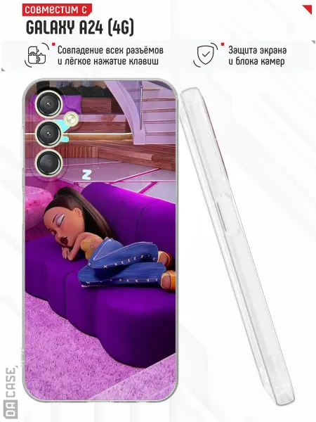 DACase Чехол на Samsung A24 4G с принтом Bratz
